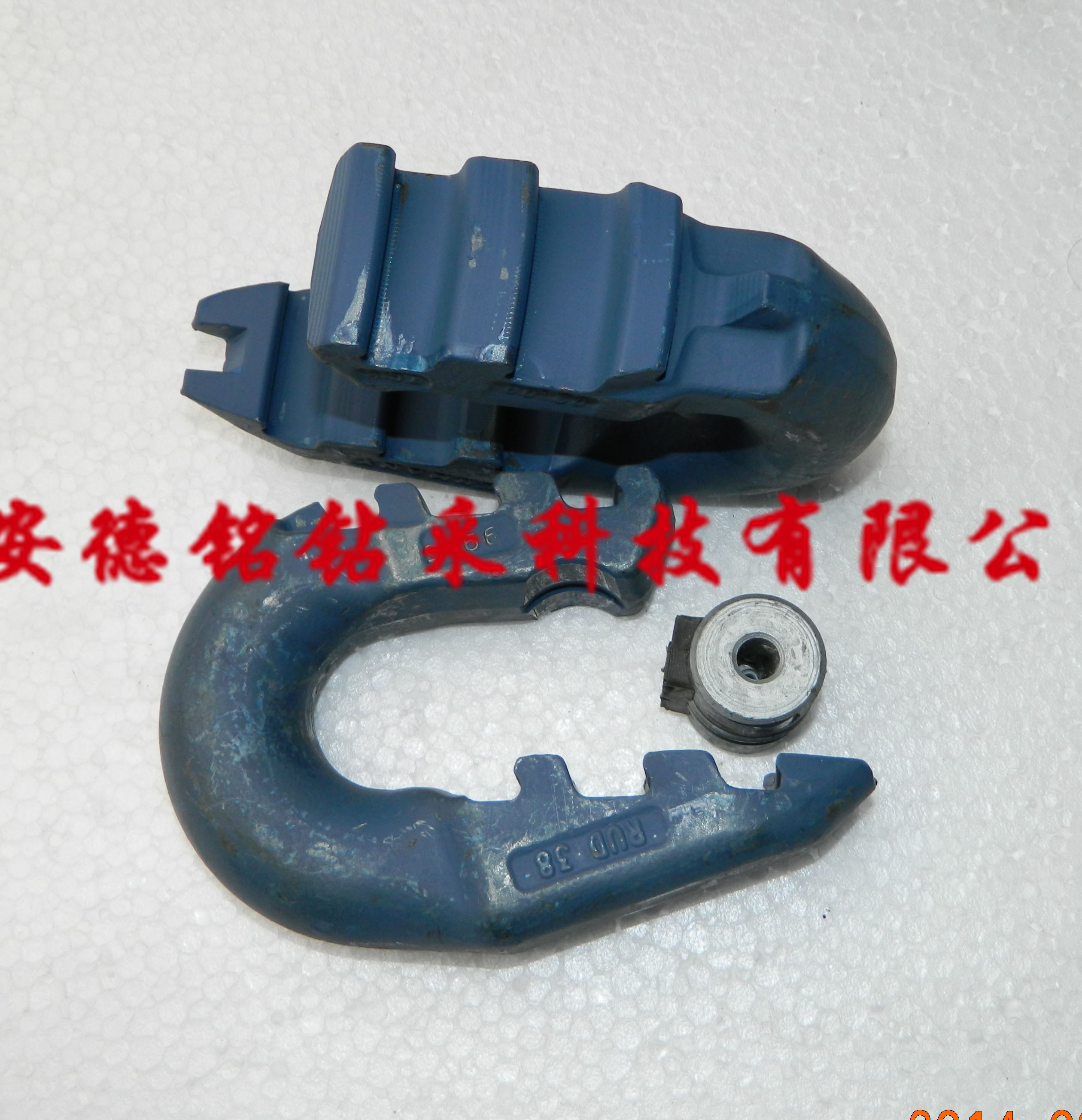 结链环